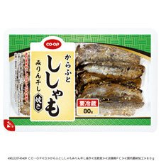 からふとししゃもみりん干し焼き