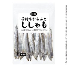 子持ちからふとししゃも