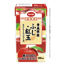 青森県産ふじ・紅玉ストレートジュース