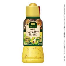 粗挽きハニーマスタードドレッシング