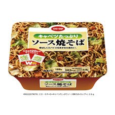 キャベツたっぷりソース焼そば