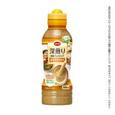 深煎り胡麻ドレッシング　まろやかタイプ（カロリー５０％カット）