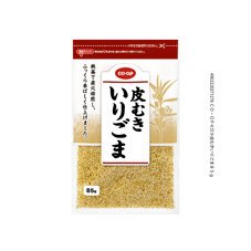 皮むきいりごま