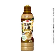 深煎り胡麻ドレッシング