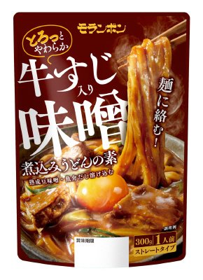 牛すじ入り　味噌煮込みうどんの素