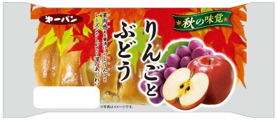 りんごとぶどう