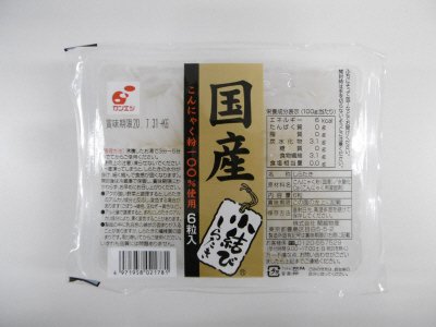 国産小結び白滝