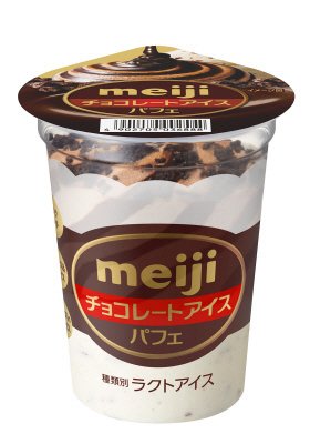 チョコレートアイスパフェ