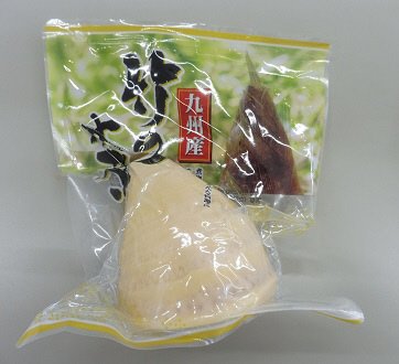 九州産たけのこ水煮ホール