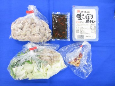国産豚もつ使用の博多風もつ鍋