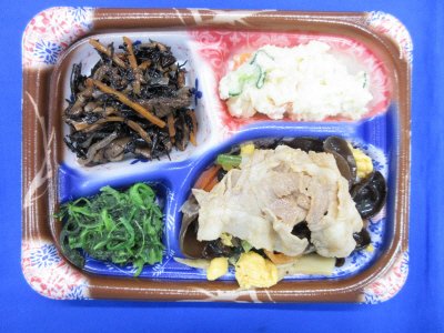 豚肉ときくらげ玉子のおかずセット