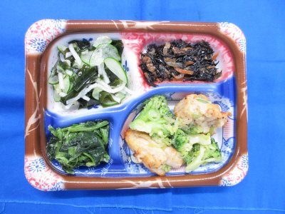 ねぎ塩チキンのおかずセット