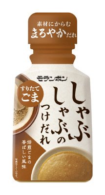 しゃぶしゃぶのつけだれ　すりたてごま