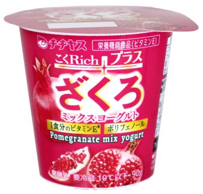 こくＲｉｃｈプラスざくろミックスヨーグルト