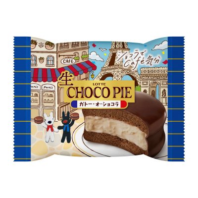 生　チョコパイ＜ガトー・オ・ショコラ＞