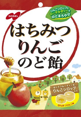 はちみつりんごのど飴
