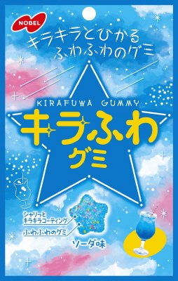 キラふわグミ　ソーダ味