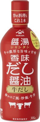 ヤマサ麺屋一杯シビ辛麻辣そうめんつゆ