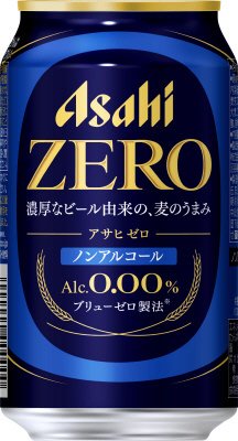 アサヒゼロ
