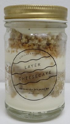 レイヤーチーズケーキ　無花果とアールグレイ