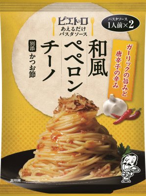 あえるだけパスタソース 和風ペペロンチーノ