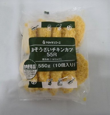 おそうざいチキンカツ５５Ｒ