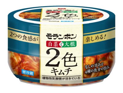 白菜と大根　２色キムチ