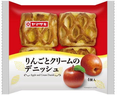 りんごとクリームのデニッシュ（４）