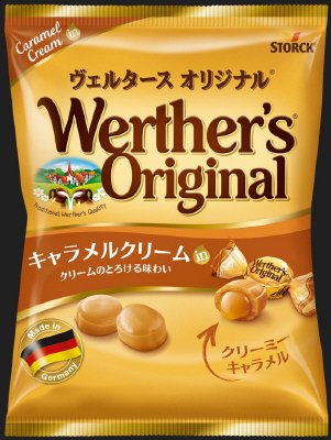 ヴェルタースオリジナル　キャラメルクリームイン