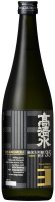 高清水　純米大吟醸磨き３５