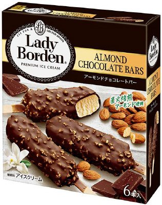レディーボーデン　マルチ　アーモンドチョコレートバー