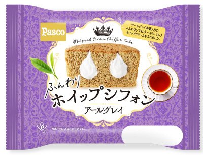 ふんわりホイップシフォン　アールグレイ