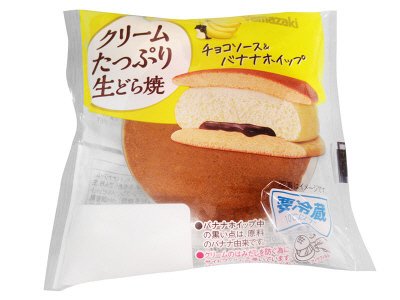 クリームたっぷり生どら焼（チョコ＆バナナ）