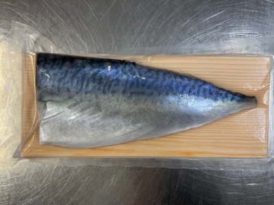 生から作ったしめさば