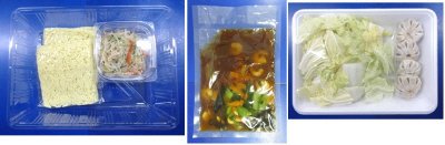 ★２人前★海鮮五目あんかけ焼きそば