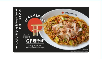 ＧＦ焼そば