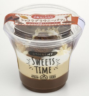 ショコラブラウニーパフェ