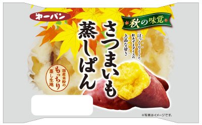 さつまいも蒸しぱん