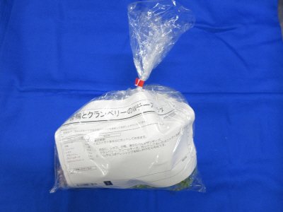 合鴨とクランベリーのWチーズサラダ