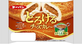とろけるチーズカレー