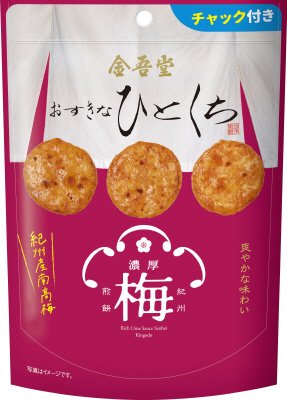 おすきなひとくち　濃厚梅だれ煎餅　紀州産南高梅