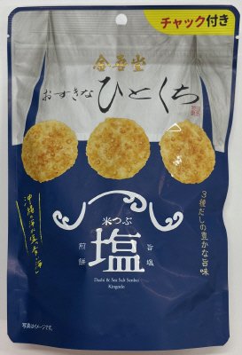 おすきなひとくち　米つぶ塩煎餅　3種だしの豊かな旨味