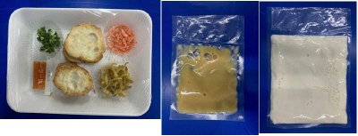 シェントウジャン（台湾風ふわとろ豆乳スープ）