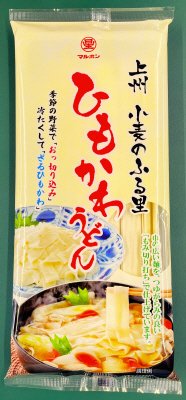 ひもかわうどん