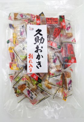 久助おかき割れ入り