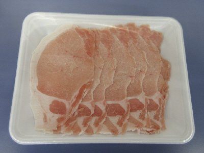 国産豚ロースしゃぶしゃぶ用