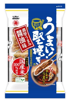 うまい！堅焼き濃厚うまみ醤油味
