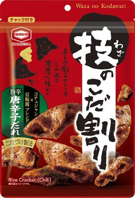 技のこだ割り旨辛唐辛子