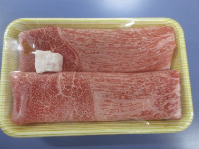 岡山県産黒毛和牛モモすき焼用