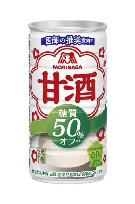 甘酒糖質５０％オフ